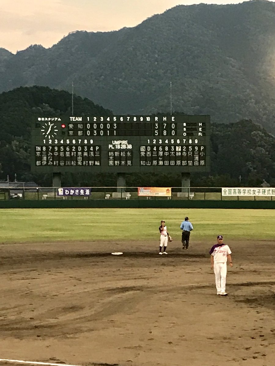 ট ইট র Yasuhiro Fujita 室戸高等学校 花咲徳栄高等学校 埼玉栄高等学校 神村学園高等学校 各 女子 硬式野球部 の皆さん 女子プロ野球 の応援を ありがとうございます お陰様でスタンドが 盛り上がっています 女子野球 拡がれ女子プロ ট ইট র Yasuhiro Fujita 室戸高等学校 花咲徳栄高等学校 埼玉栄高等学校 神村学園高等学校 各 女子 硬式野球部 の皆さん 女子プロ野球 の応援を ありがとうございます お陰様でスタンドが 盛り上がっています 女子野球 拡がれ女子プロ