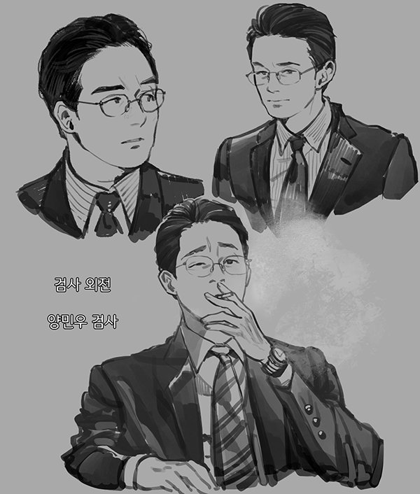 검사외전 다 본 기념으로 양민우 검사 모작 ㅇ<-< 강동철도 이렇게 입어주면 태주가 입 떡벌어지겠지,,,? ㅠ ㅜ 양민우 안경되고싶다