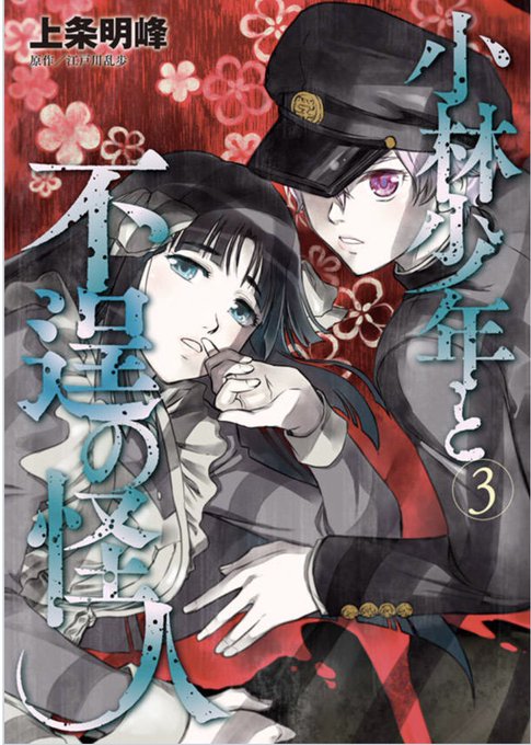 上条明峰 Kamijyo Akimine 18年07月 Twilog 上条明峰 Kamijyo Akimine 18年07月 Twilog