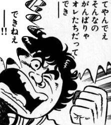 え!? 今から明日の昼までにとし合の紹介画像2枚を!? 