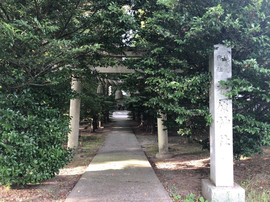 杉原 神社 県 富山 延喜式内 杉原神社