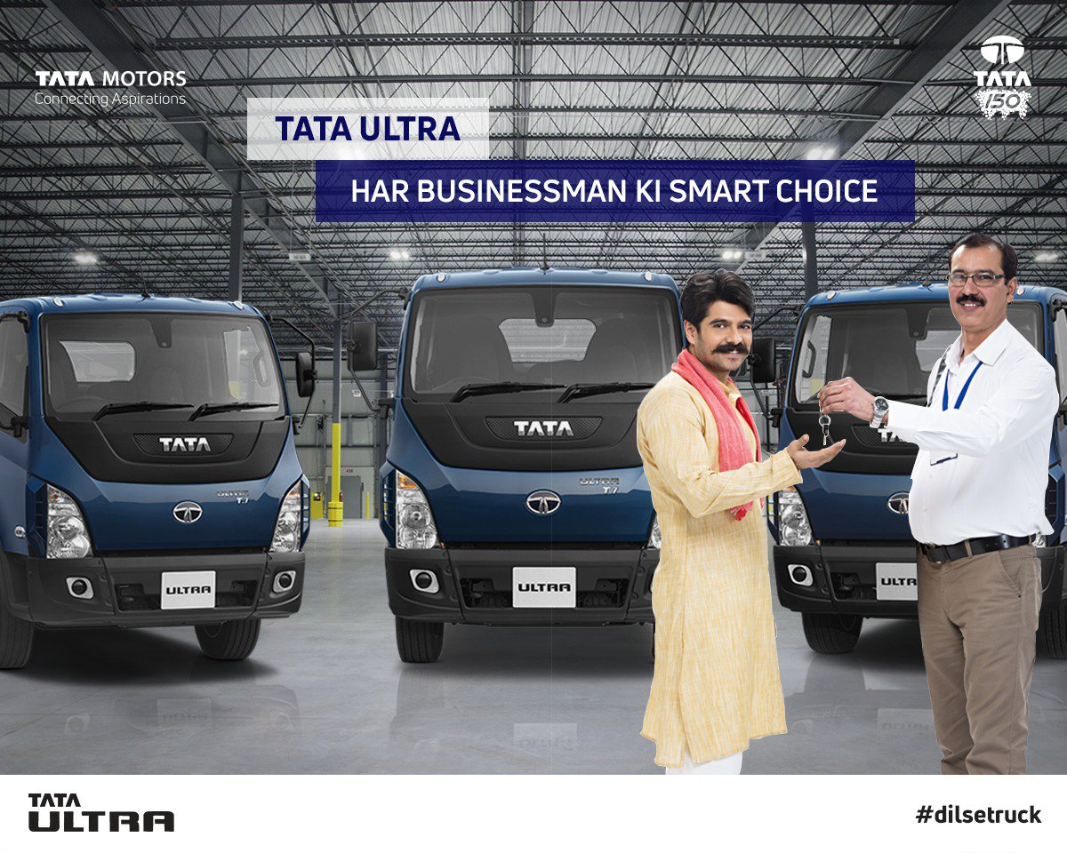 Tata Motors on Twitter "With superior mileage and low maintenance