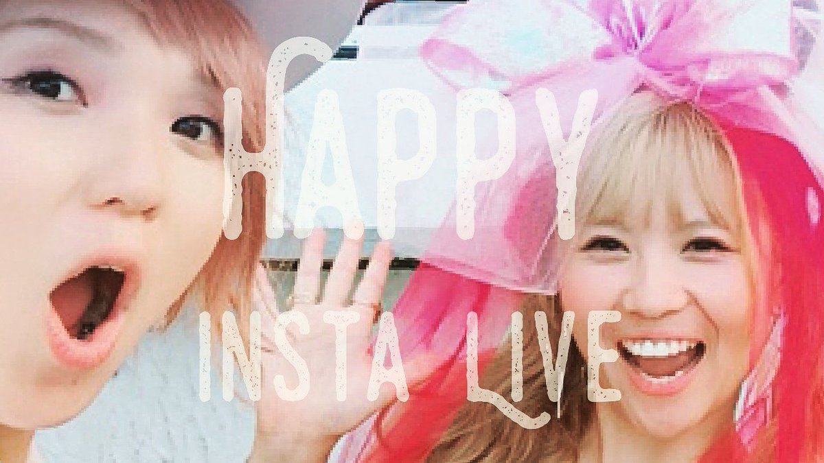 自分チャンネル ジブンチャンネル 高梨葵 Happyちゃん 世界は自分で創る En Twitter Happyちゃん 進化版 実現リモコン 世界中で共同創造 スペインより無料セミナー インスタライブ ハッピーちゃん T Co Vbfhclk6pb Happyちゃん ジブン 自分チャンネル ジブンチャンネル 高梨葵 Happyちゃん 世界は自分で創る En Twitter Happyちゃん 進化版 実現リモコン 世界中で共同創造 スペインより無料セミナー インスタライブ ハッピーちゃん T Co Vbfhclk6pb Happyちゃん ジブン