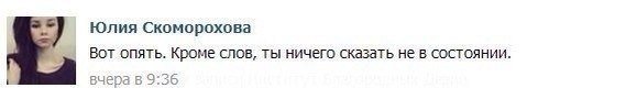 Шамбуров Илья (@wat3rlin3) / Twitter