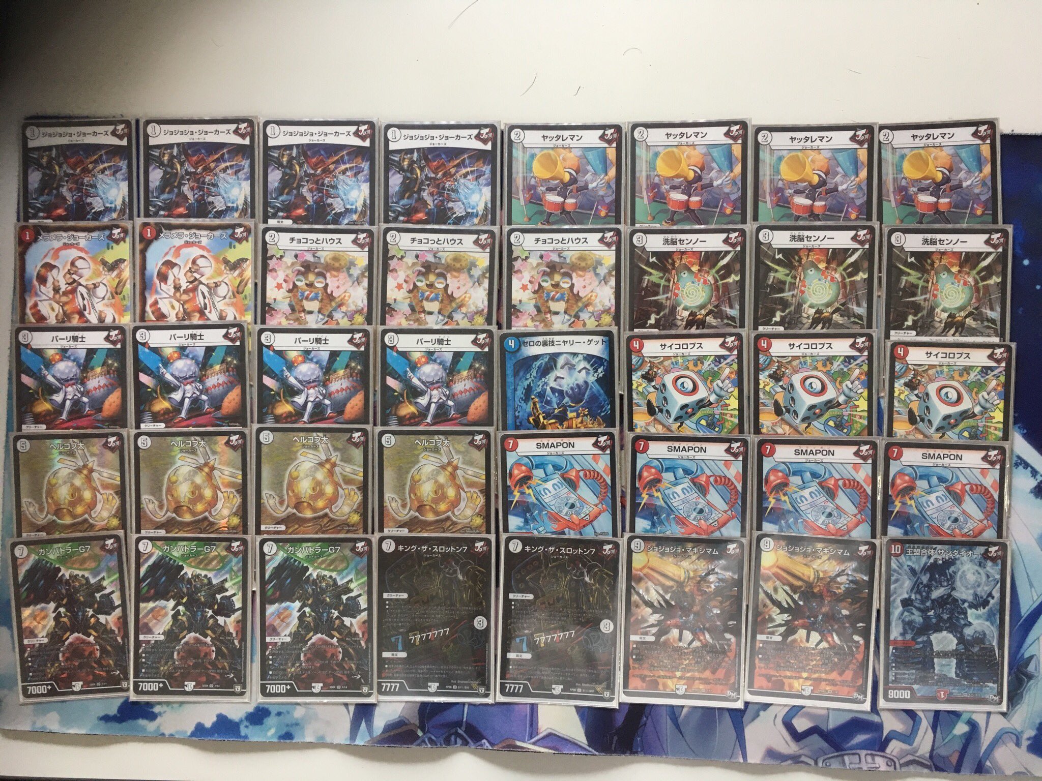 カードショップWINNERS on X: 