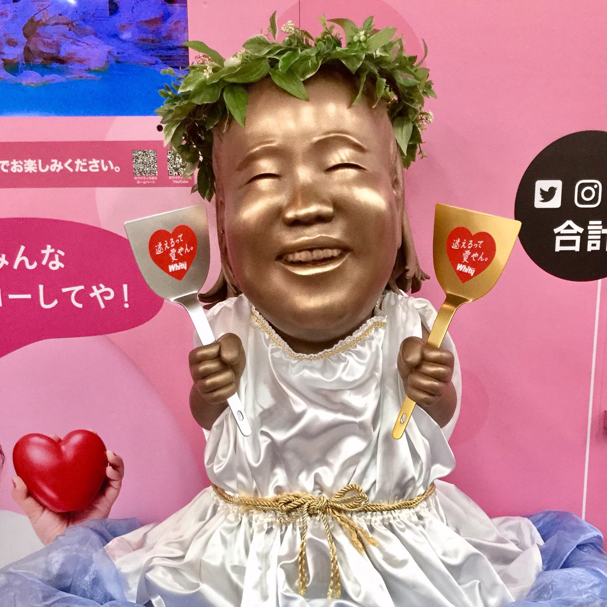 ゆりやんレトリィバァ か ゆりやんレトリィバァ か