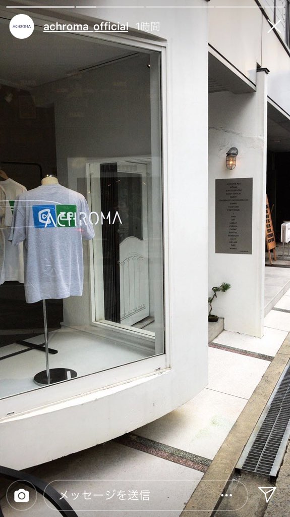 takajyoumayu's tweet image. #BlackEyePatch #Achroma