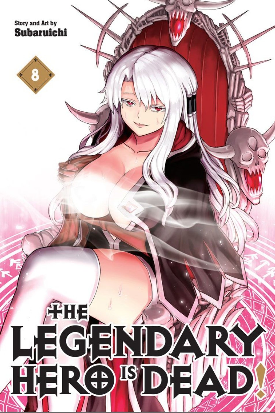 Yuusha Ga Shinda! Blu-Ray Box : THE LEGENDARY HERO IS DEAD!  HMV&BOOKS  online : Online Shopping & Information Site - PCXP-50981 [English Site]