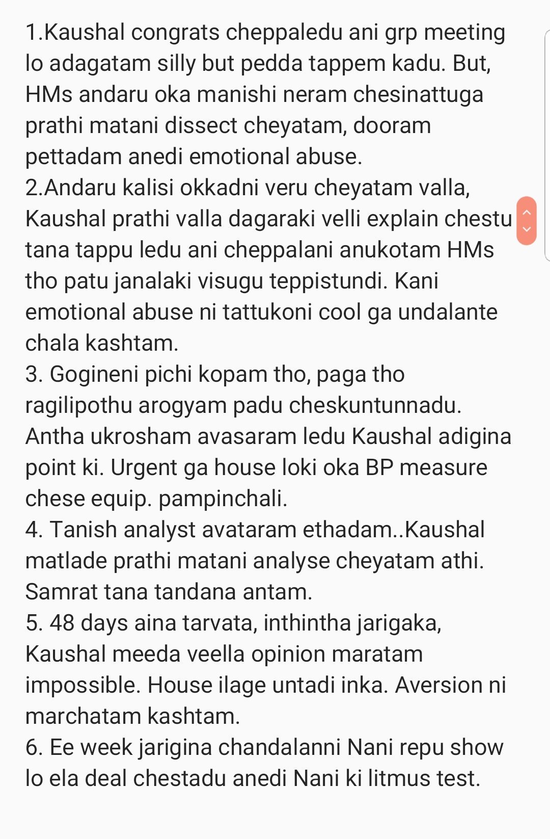 DjLP1JgX4AE6CCl.jpg:large