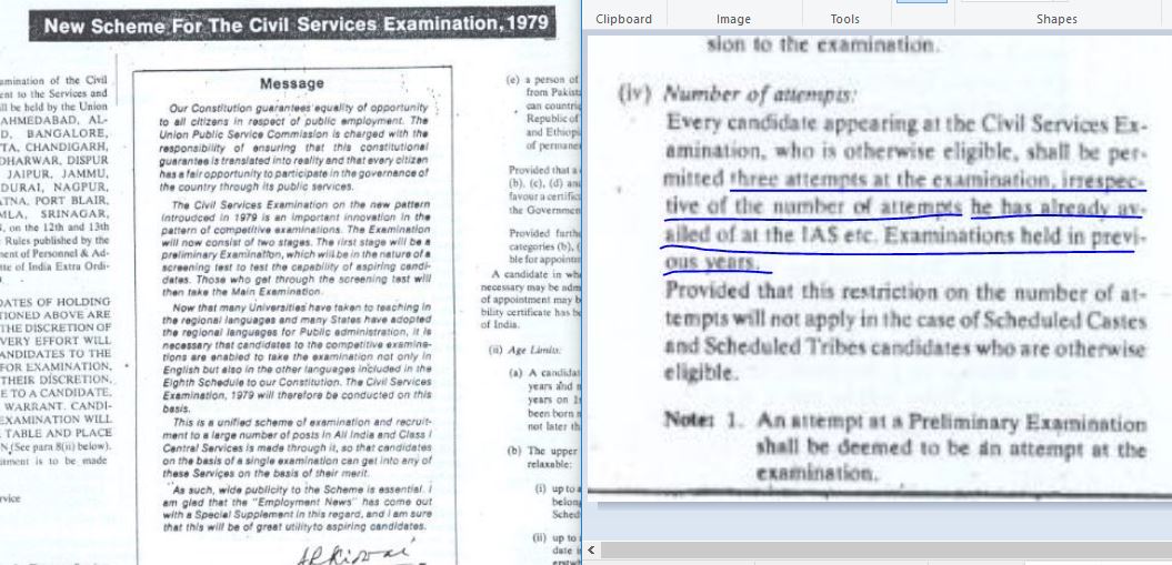 goyal_raji's tweet photo. 2011-15 period of discrimination ambiguities. Give Justice. Follow precedents 1979 n 1992. #ParliamentStreetPatelChowk #SatyaGrahaatSansadMarg #CompensatoryAttempts #COMPENSATORY_ATTEMPTS #UPSCStopInjustice #TalkToCSATVictims #CSATJustice @DrMNPandeyMP @AmitShah @BJP4India https://t.co/HRdsci1Q7Y