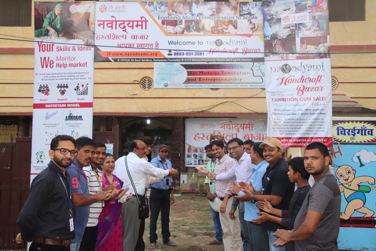 DFmicroentp's tweet photo. Glimpses of Navodyami exhibition held in Varanasi.
#Deshpandefoundation
#Navodyamiorg
#Smallscalebusiness
#Eksochsandbox https://t.co/zDQh6OJUs9