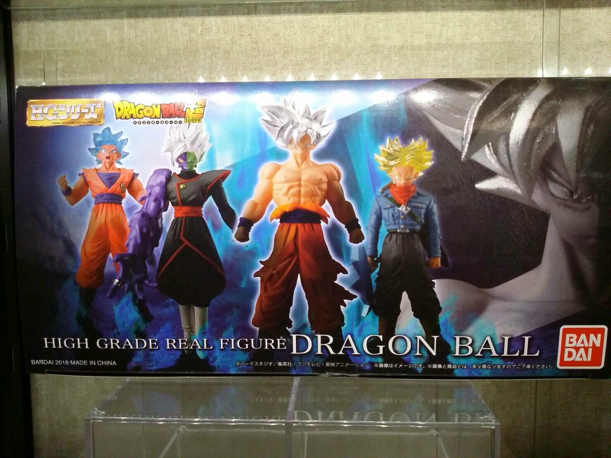 ベクウ ドラゴンボール ワンピース No Twitter ドラゴンボール フィギュア Hgドラゴンボール超 Silver Edition シルバーエディション が届きました なかなかカッコいいです