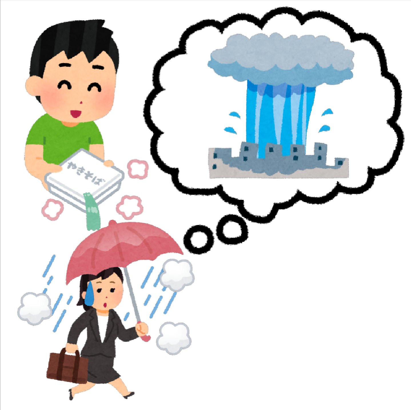 まいチクをいらすとやで再現 Auf Twitter Dayukoume 再現難易度 使ったイラスト 6枚 ふきだしのイラスト ゲリラ豪雨のイラスト 自然災害 カップ焼きそばを作る人のイラスト 雨の日に外回りをする女性会社員のイラスト 煙のイラスト 白 漫符のイラスト 汗