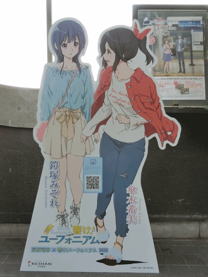 のぞみぞと青い鳥と他色々 日々更新 40ページ目 Togetter のぞみぞと青い鳥と他色々 日々更新 40ページ目 Togetter