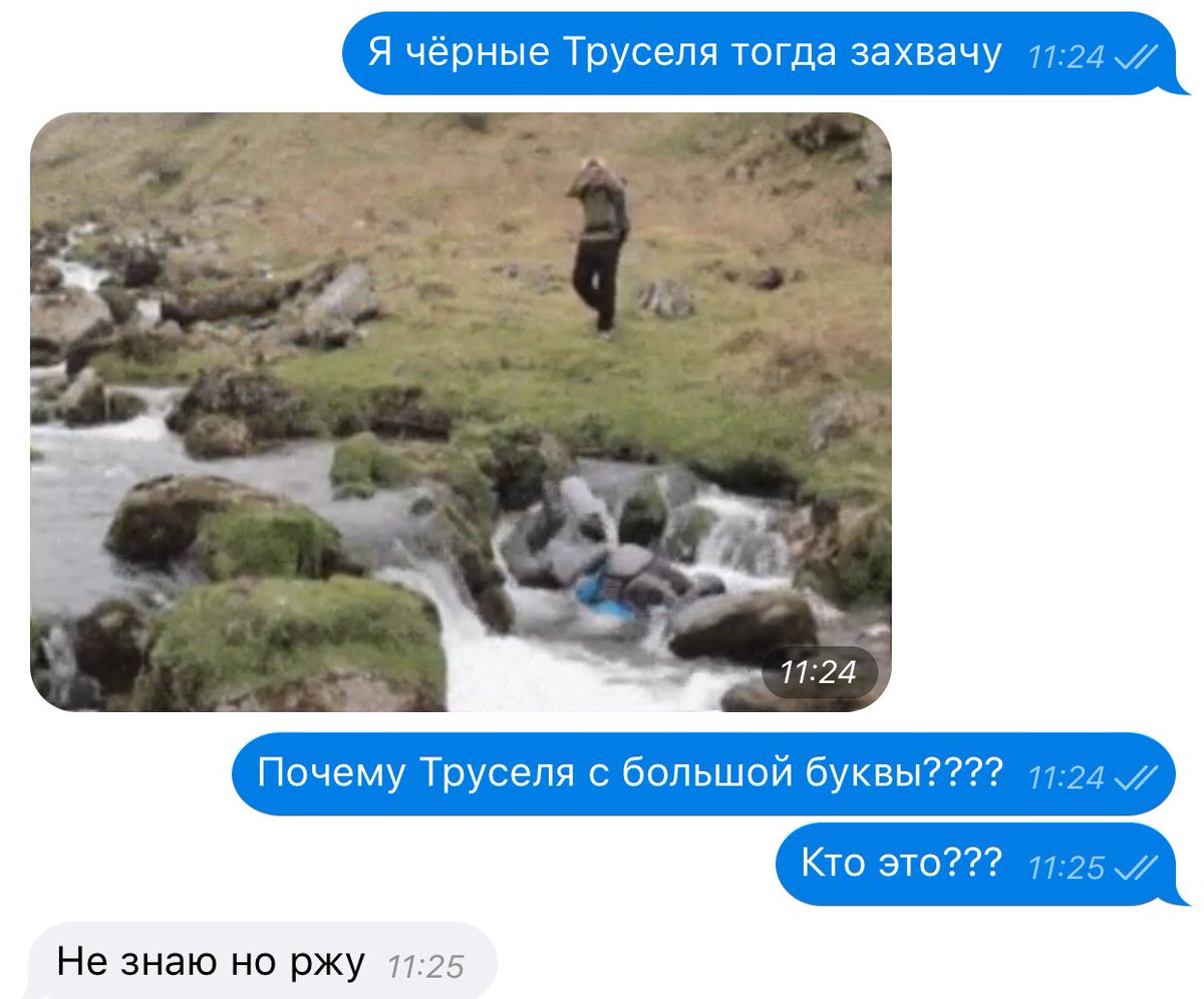 Выход порчи (@ars_pizdendi) on Twitter photo 