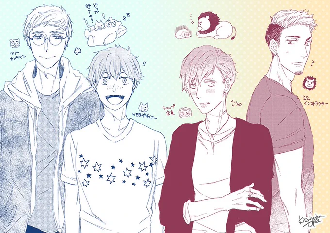 原稿の隅っこに描いた落書き…から派生した落書き…(˘▿˘) o O (特に何も考えずに描くと体格差が好きということがバレてしまう…) 