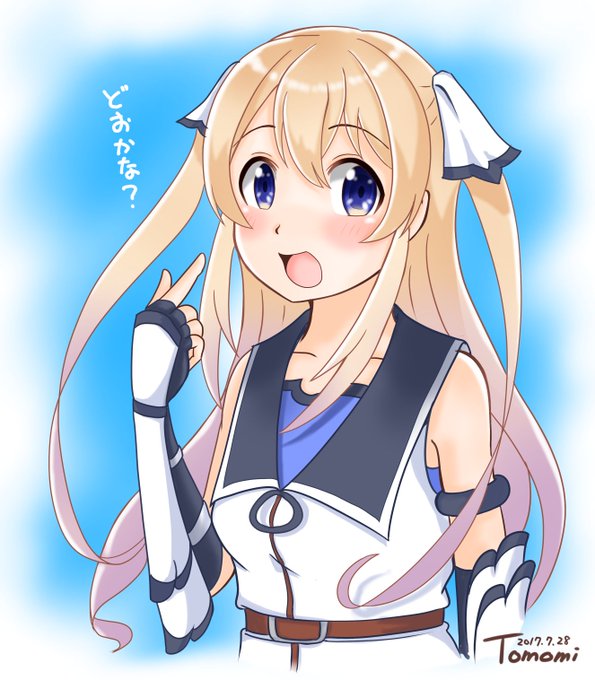 七星のスバルのtwitterイラスト検索結果 古い順