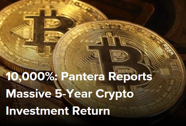 cryptocurrency investment firm