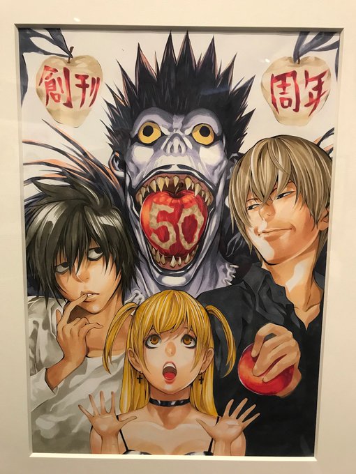 小畑健のtwitterイラスト検索結果 古い順