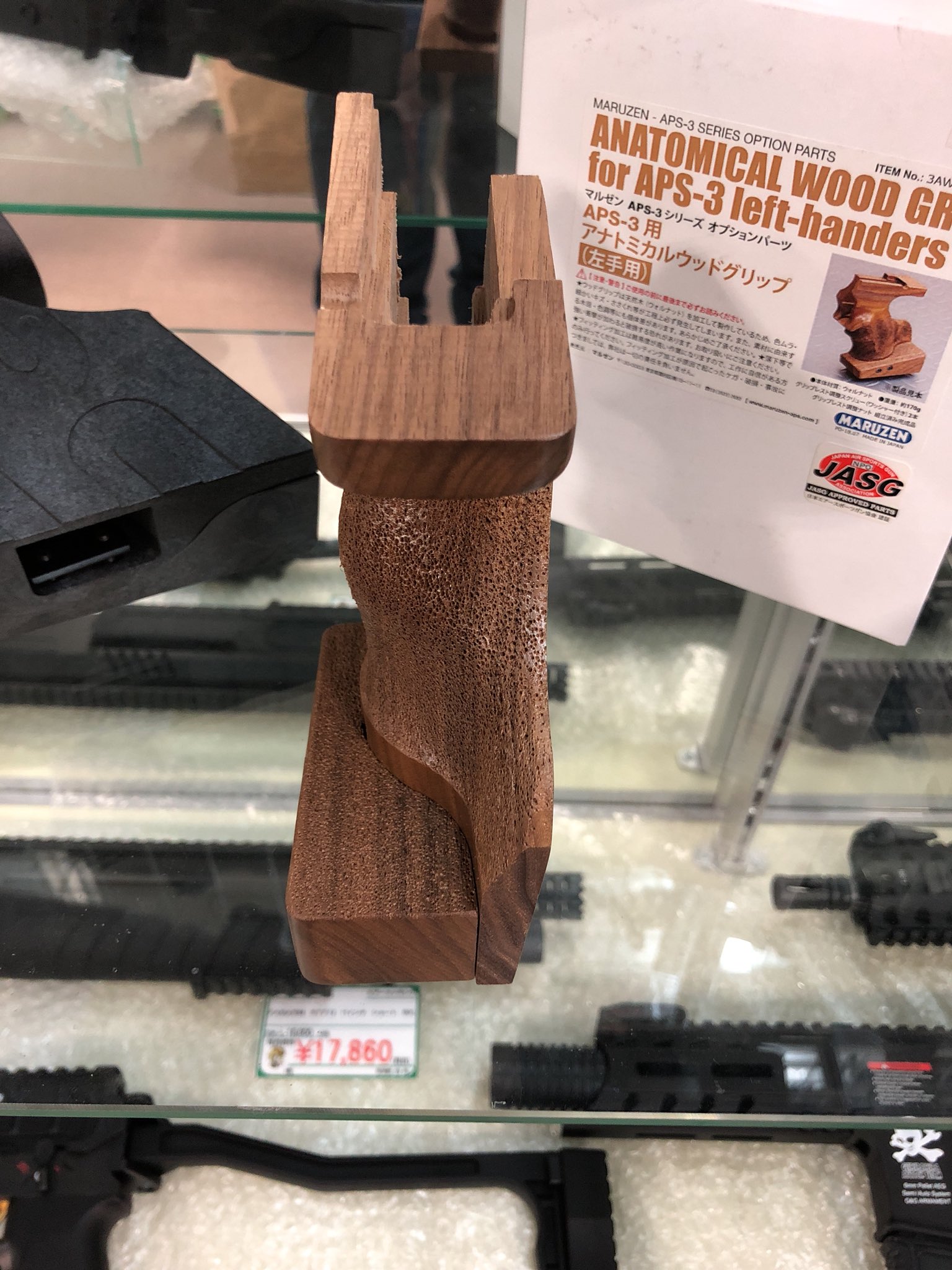 マルゼンANATOMICAL WOOD GRIP for APS-3 左手用 マルゼンANATOMICAL WOOD GRIP for APS-3 左手用