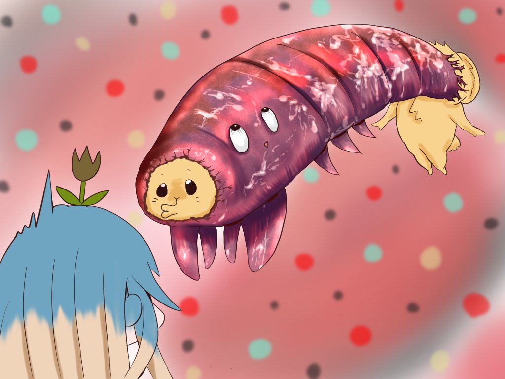 つなのさしみ にじそ05 アヘエビの赤ちゃん