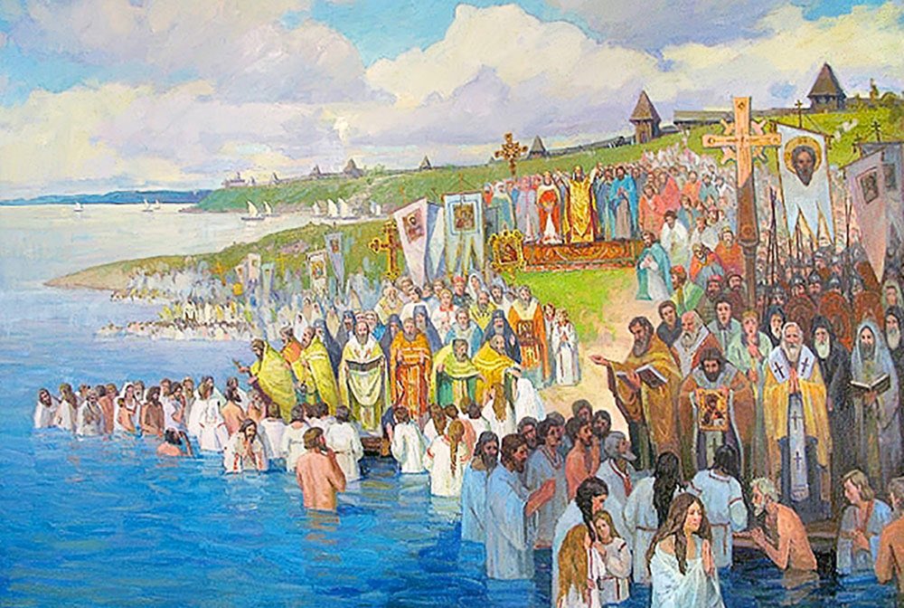 любом крещение руси рисунки картины хочу показать