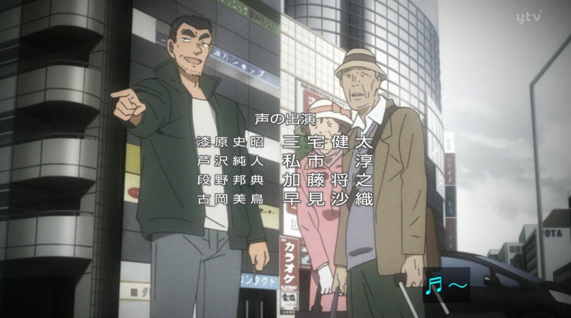 HAYAMI SAORI 10th Anniversary Live 