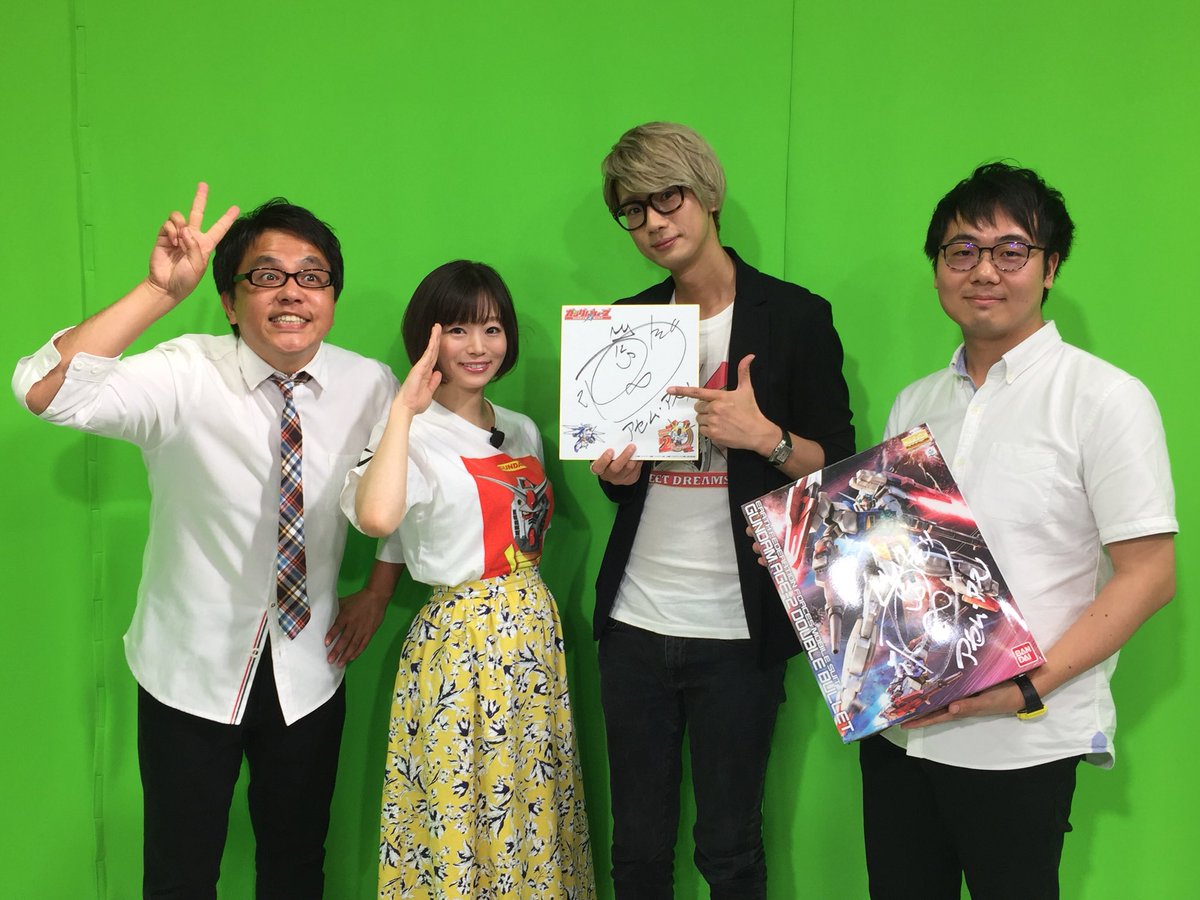 アメリカザリガニ スタッフ En Twitter ガンダムウォーズ 2周年記念スペシャル生放送ありがとうございました 放送前にまさかの 4を4体ひいてテンション上がってました ガンダムウォーズ 喜屋武ちあき さん 江口拓也 さん 山田p さん アメリカザリガニ スタッフ En Twitter ガンダムウォーズ 2周年記念スペシャル生放送ありがとうございました 放送前にまさかの 4を4体ひいてテンション上がってました ガンダムウォーズ 喜屋武ちあき さん 江口拓也 さん 山田p さん
