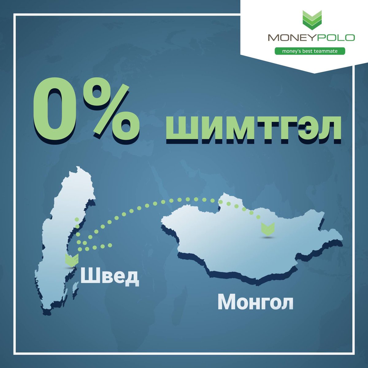 MoneyPolo Mongolia tweet media
