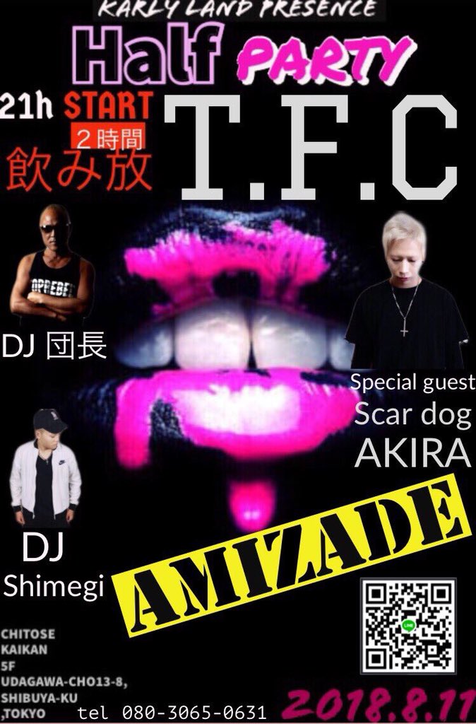 金太郎 機種名に「金太郎」を含むパチンコ・パチスロ機種情報 | P-WORLD