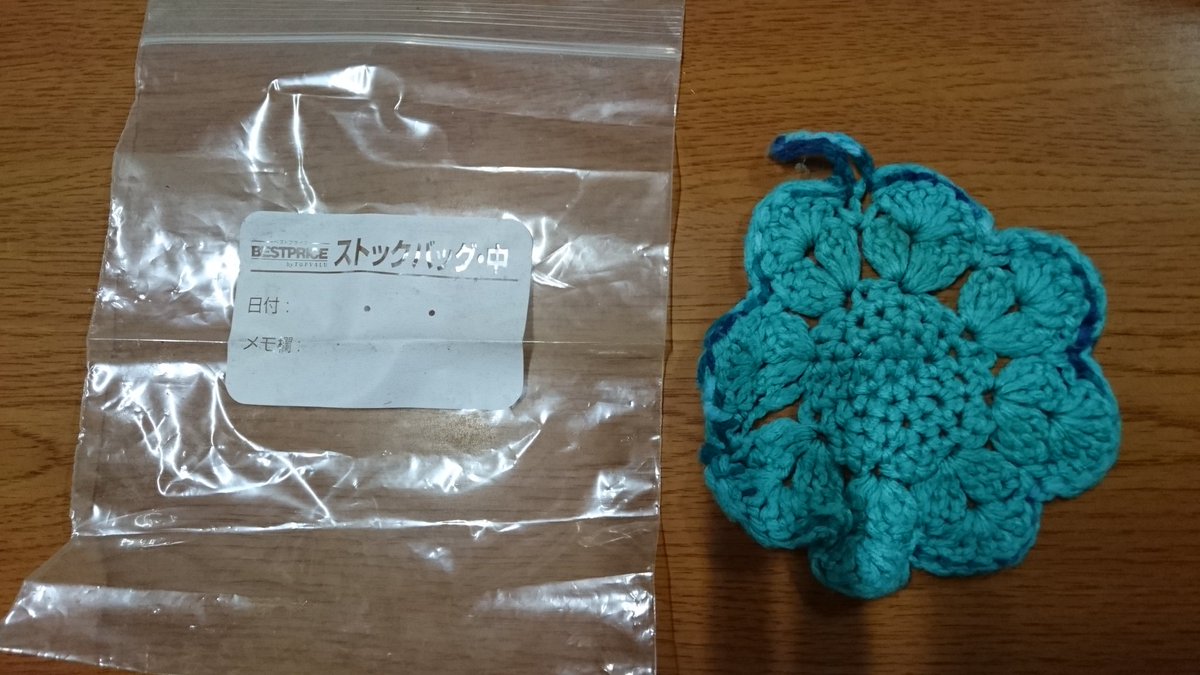 50代からのシンプルライフ 50代からのシンプルライフ