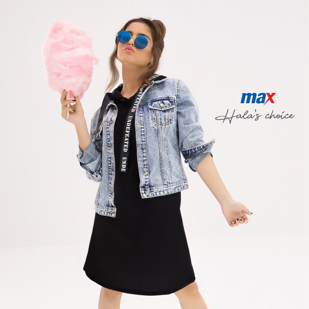 max dress shop near me