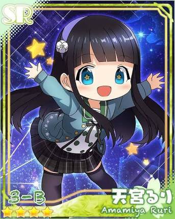 天宮るり Twitter Search Twitter