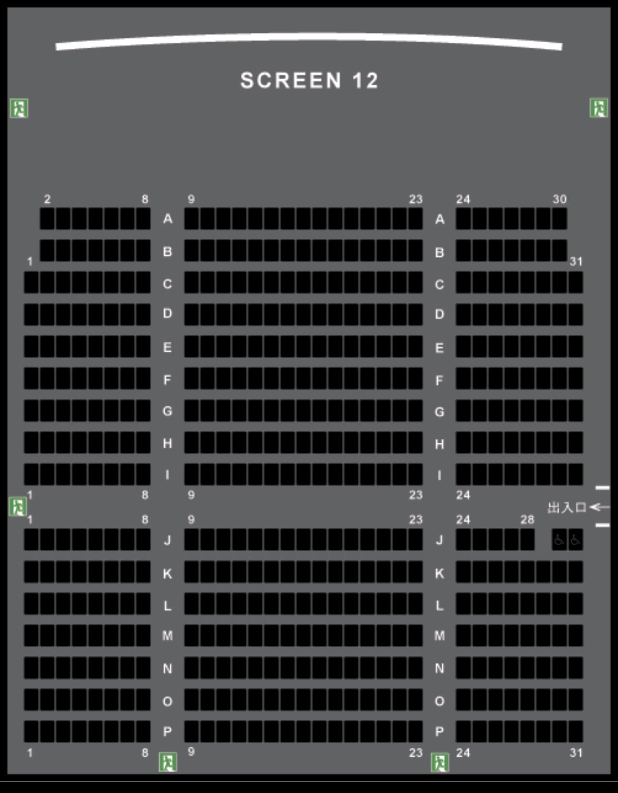 清水 節 Shimizu Takashi 瞬殺だった 8 3 金 19時 Tohoシネマズ日比谷スクリーン12 4席 での カメラを止めるな 感染 拡大公開御礼舞台挨拶付き上映会 チケット予約開始から2 3分で完売 無念 T Co Dlh8xmyzvc Twitter