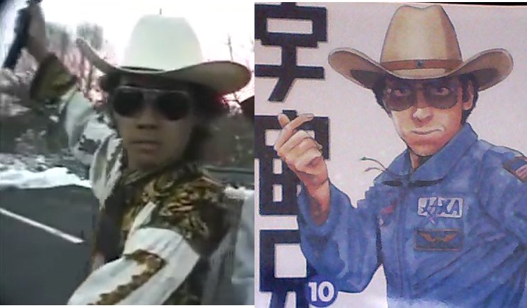 イムさん Na Twitteru 完全に一致では無いのだが何となく似てる いや これは完全に一致でいい 大泉洋 ムッタ 水曜どうでしょう 宇宙兄弟 T Co Ip8qdaerzl Twitter イムさん Na Twitteru 完全に一致では無いのだが何となく似てる いや これは完全に一致でいい 大泉洋 ムッタ 水曜どうでしょう 宇宙兄弟 T Co Ip8qdaerzl Twitter