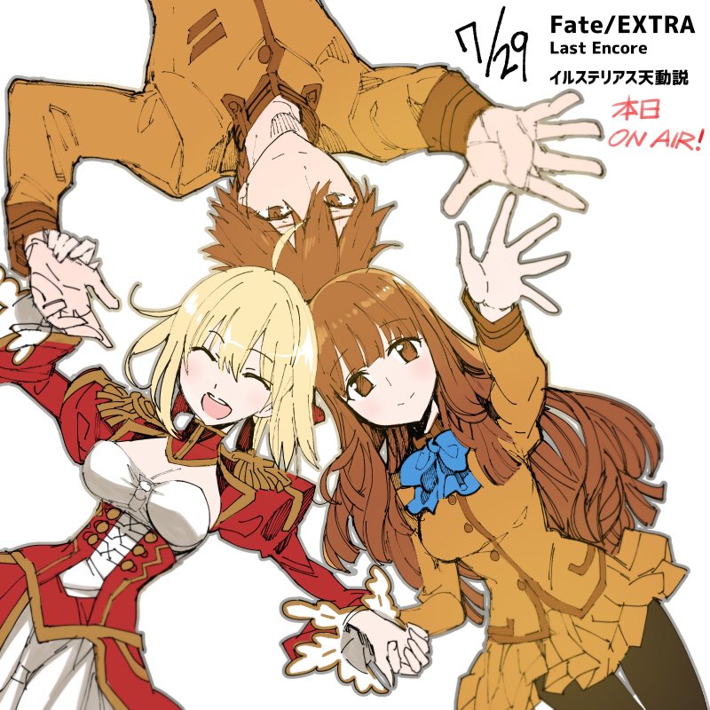 ろび な フェイト エクストラccc6巻2月10日発売 บนทว ตเตอร いよいよ本日 ラストアンコールの最終話放送ですね 先行上映を見に行った人の評判が良いのでそわそわしてます