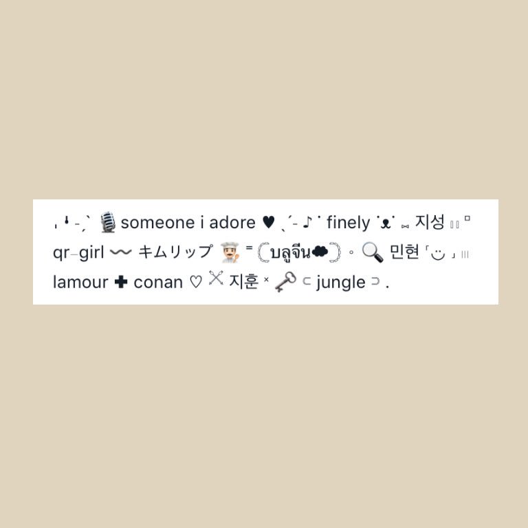 ทีดี יִ 🛵 tweet media