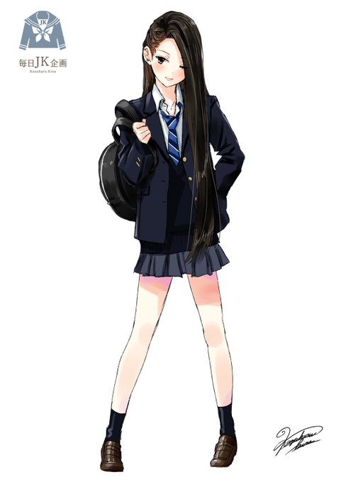 A List Of Tweets Where 和遥キナinfo Was Sent As 毎日jk企画 1 Whotwi Graphical Twitter Analysis