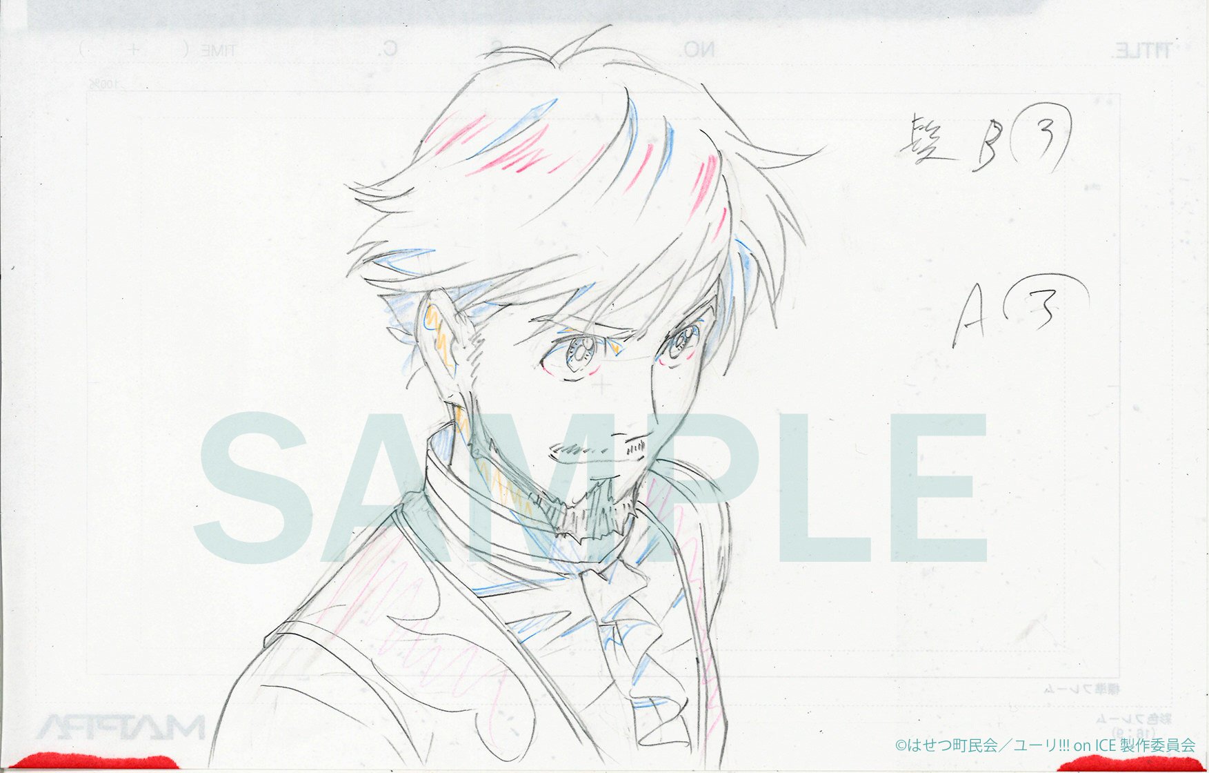 Mappa ユーリ On Ice Select Book 一部公開第四弾 Part1 8話の掲載予定原画を一部公開致します 受注は 7 31 火 23 59まで T Co 00uirfazqf 一部変更になる可能性がございます Yurionice T Co Nvps4pn7pg Mappa ユーリ On Ice Select Book 一部公開第四弾 Part1 8話の掲載予定原画を一部公開致します 受注は 7 31 火 23 59まで T Co 00uirfazqf 一部変更になる可能性がございます Yurionice T Co Nvps4pn7pg