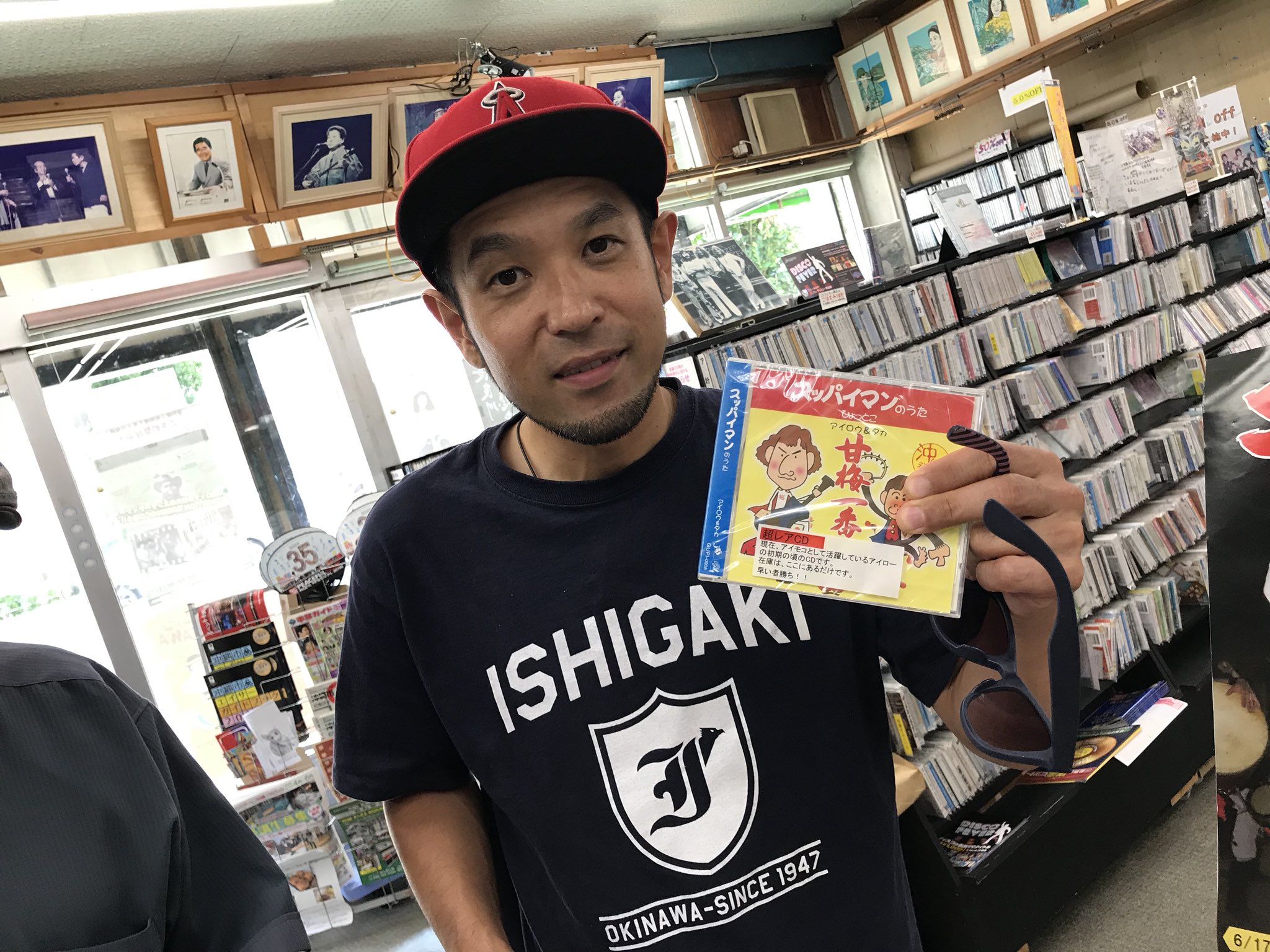 きいやま商店 в X: „沖縄市にある老舗のキャンパスレコードさん