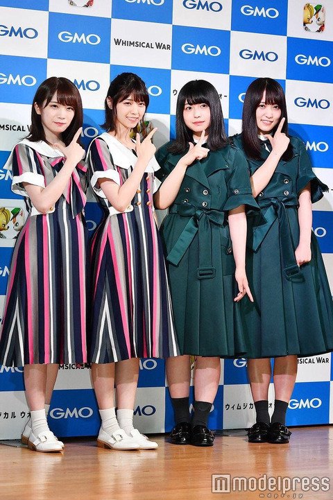48年戦争 בטוויטר Akb48まとめ 48年戦争 悲報 欅坂のエース長濱ねる 19 さん体型がヤバす T Co 2xpqqqwhcp Akb48 Akb Nmb48 Nmb Ske48 Ske Hkt48 Hkt 48年戦争 בטוויטר Akb48まとめ 48年戦争 悲報 欅坂のエース長濱ねる 19 さん体型がヤバす T Co 2xpqqqwhcp Akb48 Akb Nmb48 Nmb Ske48 Ske Hkt48 Hkt