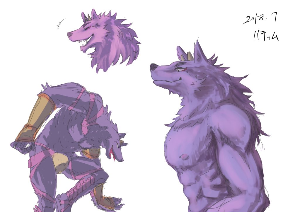 バティム練習してた  #放サモ 