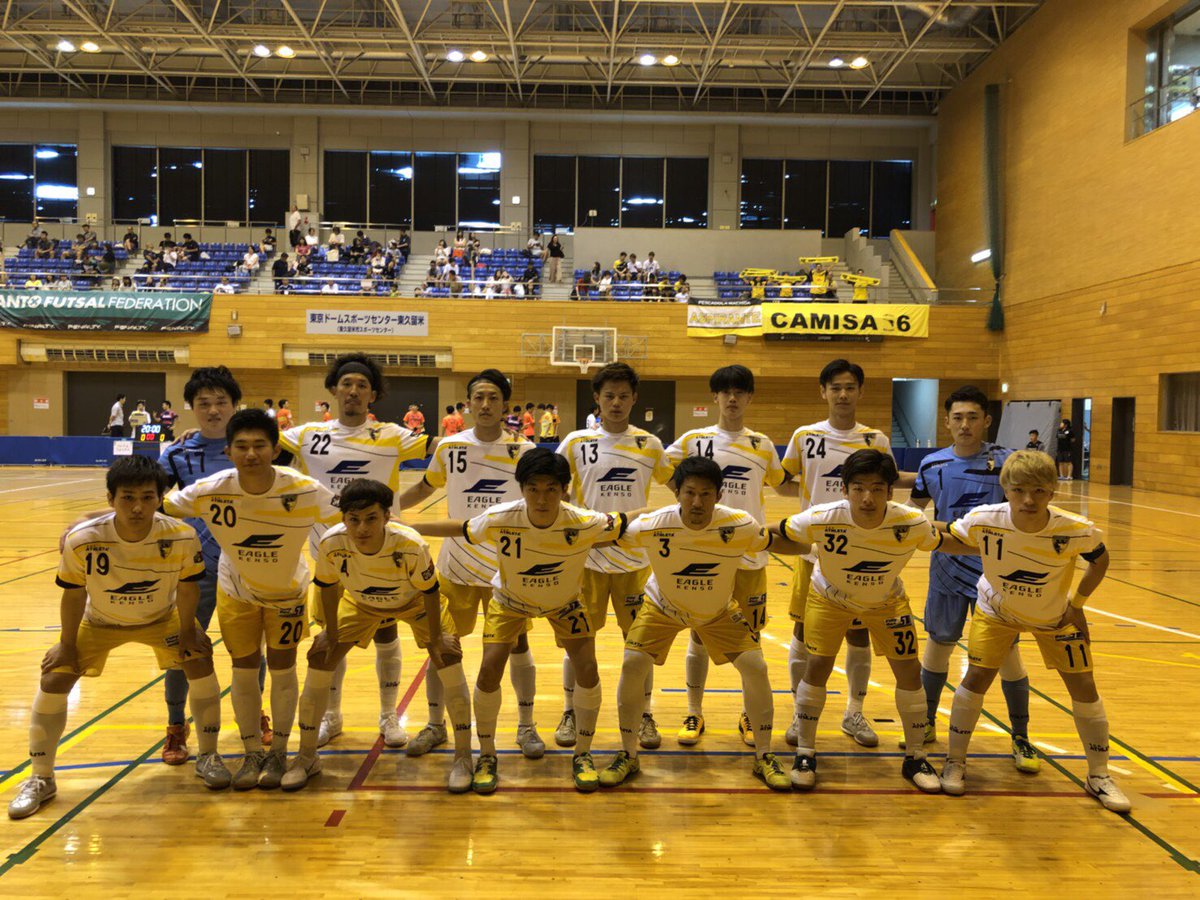 関東フットサルリーグ 関東フットサルリーグ