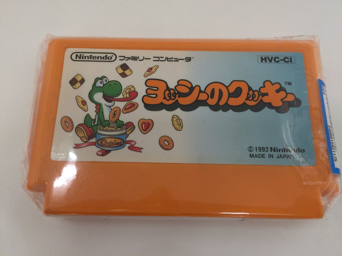 お宝創庫堀田店 A Twitter おっさんの懐かしゲーム紹介 ヨッシーのクッキー パズルゲームです 縦横で1列同じ種類を揃えると消えます 動かし方が特殊で 1列毎に全部ずらします 1人プレイだとドンドンクッキーが増えるので慌てず消しましょう お宝創庫