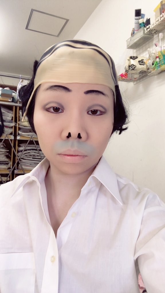 紅このみ 今日は三枚目大会でした じぃちゃんからのキモ男 メイク 変顔 元からか