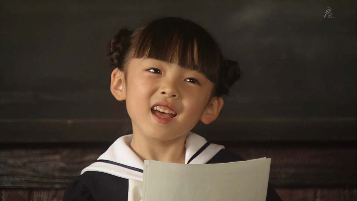 Twitter पर ひぞっこ バカボンのパパよりバカなパパ えり子の幼少期を演じた住田萌乃ちゃん 10歳 マッサン でエマをやってた頃 6歳 と比べると随分大人びたね しかも あれから4年後にまた 玉山鉄二さんと親子を演じるなんていうのも 不思議な巡り合わせだ Twitter पर ひぞっこ バカボンのパパよりバカなパパ えり子の幼少期を演じた住田萌乃ちゃん 10歳 マッサン でエマをやってた頃 6歳 と比べると随分大人びたね しかも あれから4年後にまた 玉山鉄二さんと親子を演じるなんていうのも 不思議な巡り合わせだ
