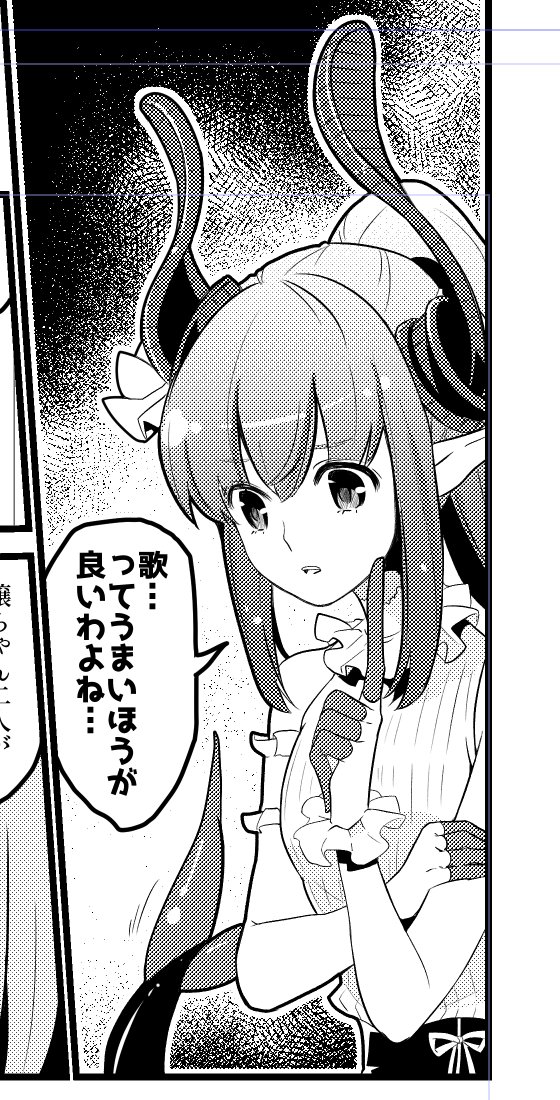 ロビエリちゃん描いたので澪咲さんの本が出たら載せてもらおう…みたいな。 
