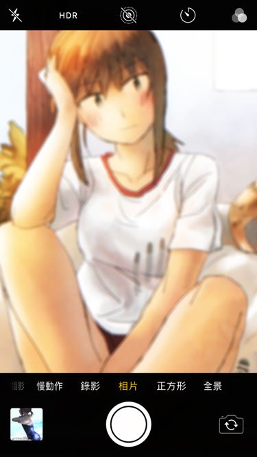 吹雪(艦隊これくしょん) 「こっちこっち 」|Darek Ergot Makのイラスト
