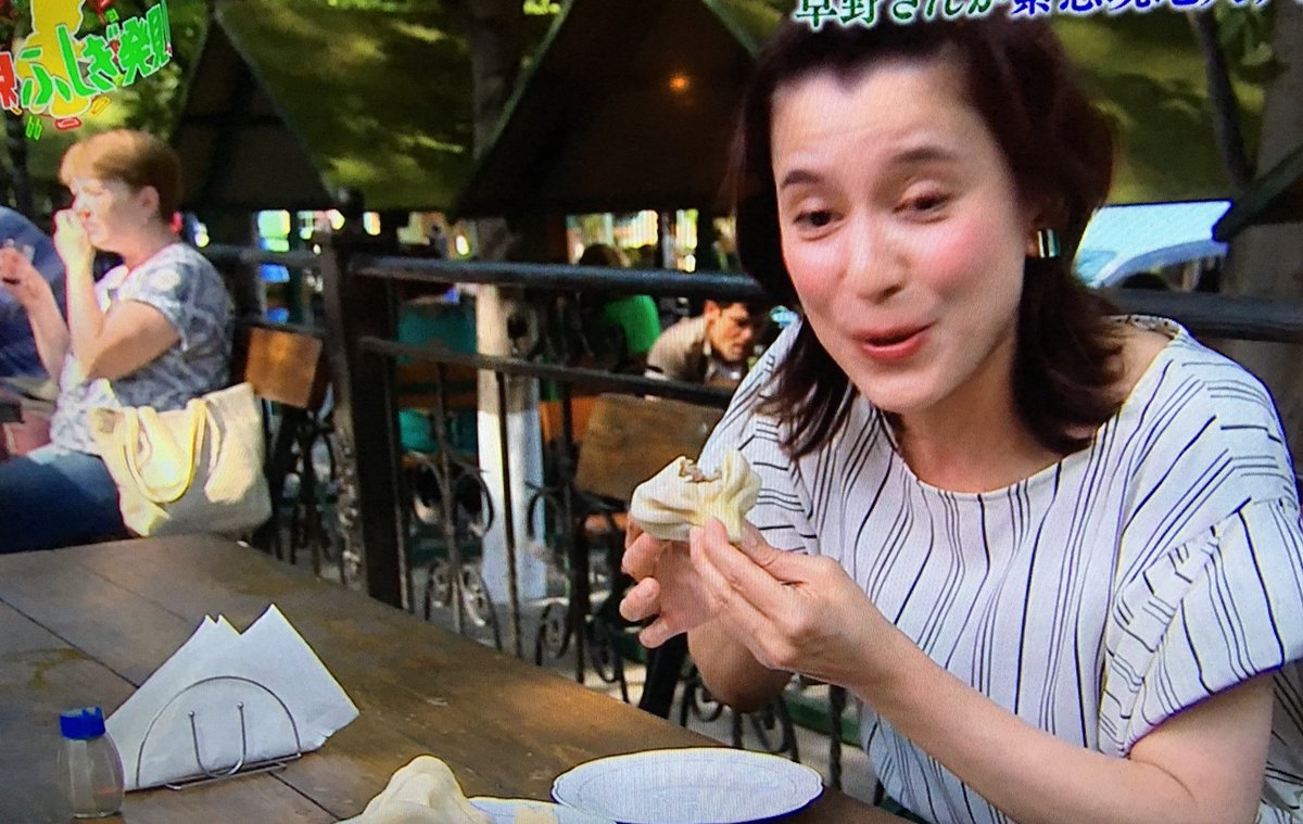 世界ふしぎ発見で グルジア が話題に トレンドアットtv