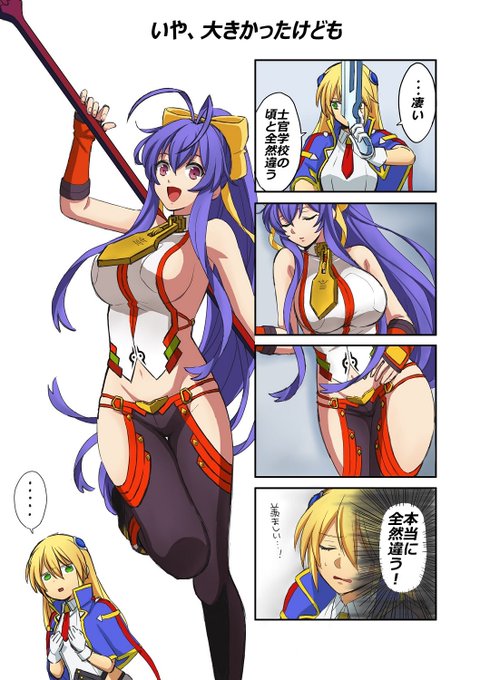 ブレイブルーのtwitterイラスト検索結果 古い順 ブレイブルーのtwitterイラスト検索結果 古い順